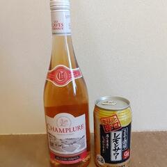 ロゼワインとレモンサワー