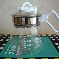 ウチダ和漢方の自動煎じ器 煎治の画像