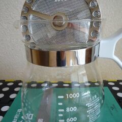 ウチダ和漢方の自動煎じ器 煎治の画像