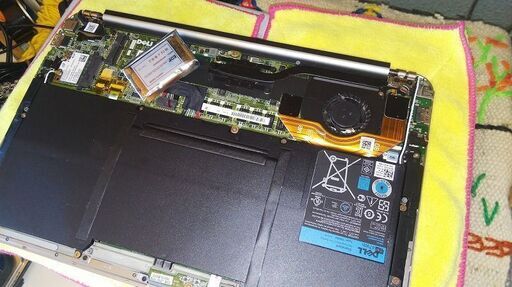 DELL XPS13-L321 Core i7