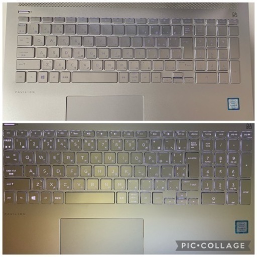 【美品】ゴールド色・Hp Core i5-7世代・8G・1TB・LEDキーボード