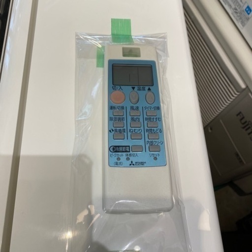 エイブイ:三菱ルームエアコンMSZ-GE2218.2018年製