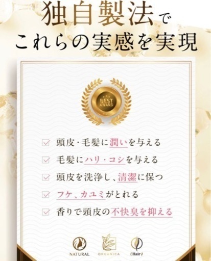 cocone クレイシャンプー　3個セット