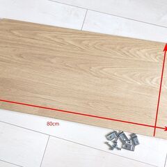 無印良品 ステンレスユニットシェルフ用　棚板の画像