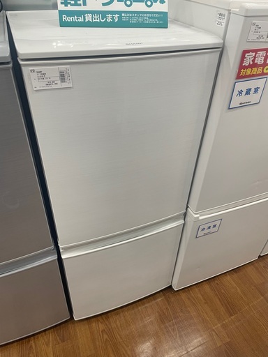 SHARP  2ドア冷蔵庫　SJーD14C 2017年　137L