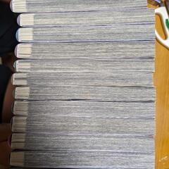 インゴシマ 1巻〜12巻 全巻の画像