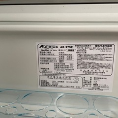 アビテラックス　冷蔵庫　96Lの画像