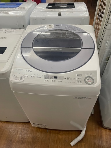 SHARP 8.0kg全自動洗濯機　ES~GV8B 2018年製