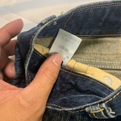 ジーパン　EDWINの画像
