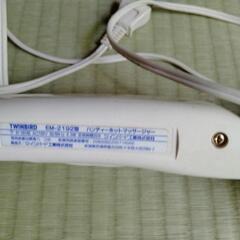 温熱ストーブ　2　箱説明書有りますの画像