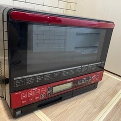 日立加熱水蒸気オーブンレンジ　MRO-NS8 パールレッド