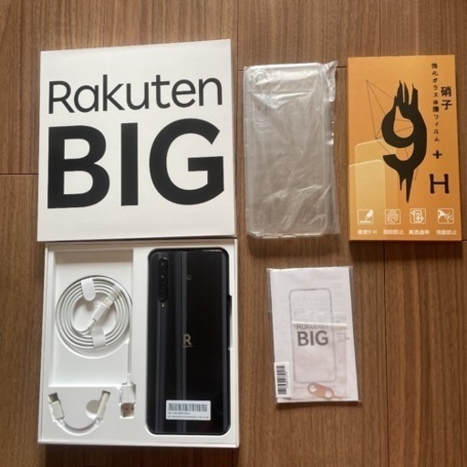 値下げしました。Rakuten BIG 状態非常に良い　残債なし　ガラスフィルム　ケースおまけ付き