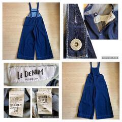 🌈nanashop【美品】SLOBE IENA エプロンデニム サロペット　レディース　大人かわいい(*˘︶˘*).｡*♡ 定価15400円の画像