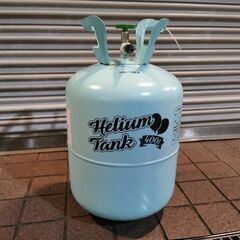 風船用ヘリウムガス 400L