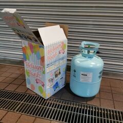 風船用ヘリウムガス 400Lの画像