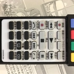 【中古品】SHARP AQUOS 52インチ シャープ アクオス液晶テレビ  LC-52Z5 2012年製の画像