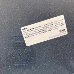 ★美品 IKEA ダイニングテーブル ダイニングチェア4脚 LISABO リーザボ ODGER オドゲル イケア ダイニングセット 幅140cm 4人用