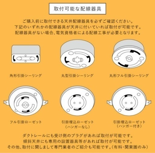 最終価格‼️LED バブルシャンデリア 10灯タイプ　シルバー　照明　ペンダント