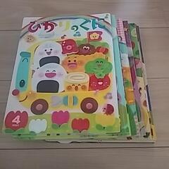 2.子ども　本　1冊10円の画像