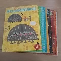 2.子ども　本　1冊10円の画像