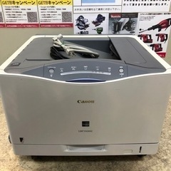 Canon LBP9100C レーザープリンター