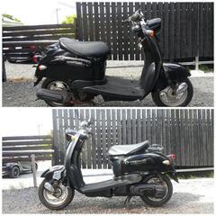 【ご成約】🛵大分県大分市発🛵 ヤマハ VINO ビーノ 2スト ...