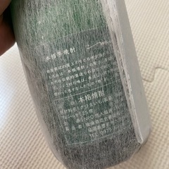 本格いも焼酎　銀座芋人の画像