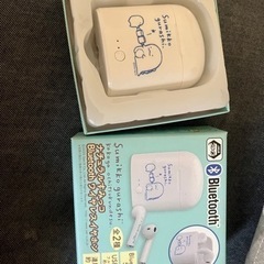 Bluetooth ワイヤレスイヤホン