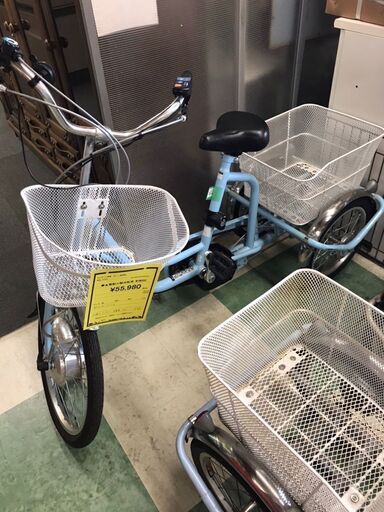 電動三輪自転車 MIMUGO