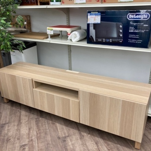 IKEA テレビボード BESTÅ BESTA ベストー 幅180cm テレビ台 ナチュラル