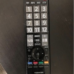 『無料』ジャンク品TOSHIBA REGZAの画像