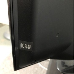 『無料』ジャンク品TOSHIBA REGZAの画像