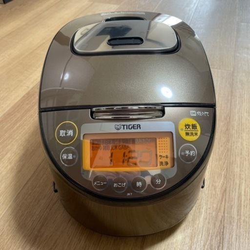 タイガー　炊飯器5.5合