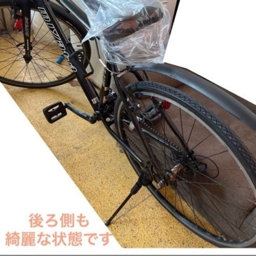 miyata ALFREX クロスバイク 黒 700x32c 21変速 NO.340