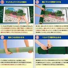 ディズニー専用額縁の画像