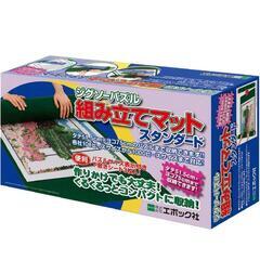 ディズニー専用額縁の画像