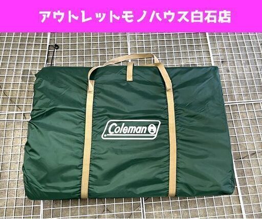 コールマン フォールディングテントマット/300 295×200cm Coleman