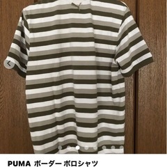 PUMA ポロシャツ   新品の画像