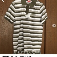 PUMA ポロシャツ   新品