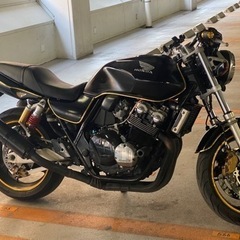 交換希望