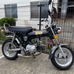 ホンダ　DAX ダックス　実働