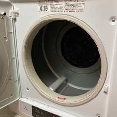 日立(HITACHI) 日立 4.0kg 衣類乾燥機HITACHI DE-N40WX-W ピュアホワイト の画像