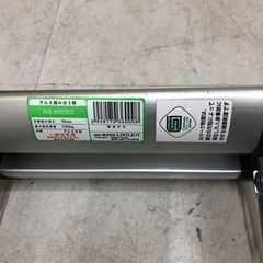 ジャンク　踏み台
