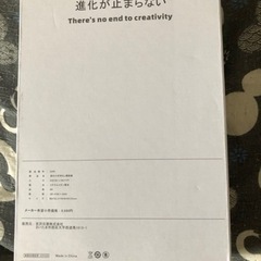 新品　ネックファンの画像