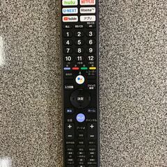 【愛品倶楽部柏店】SONY 2019年製 65型 KJ-65X9500G ４Ｋチューナ内蔵液晶テレビの画像