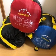 campsor寝袋3個セット