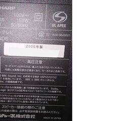 SHARP  LC－３２GD６ ジャンクの画像