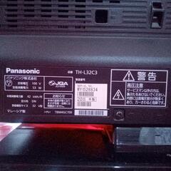 [ジャンク] Panasonic VIERA テレビ32型の画像