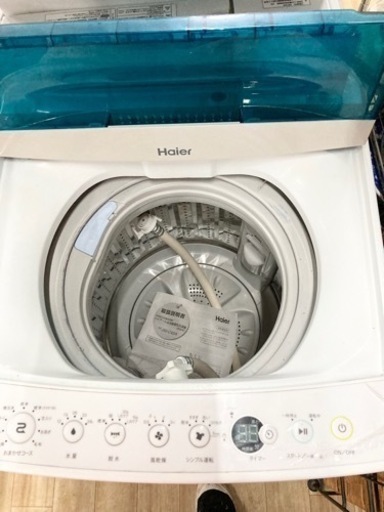 ☆美品☆2018年製　Haier 4.5kg洗濯機