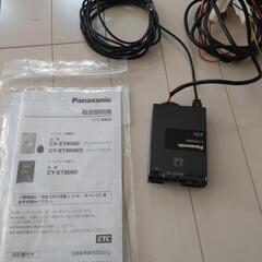 Panasonic　ETCの画像